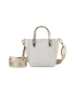 Michael Kors Kids モノグラムジャカード トートバッグ - Neutrals - サムネイル2