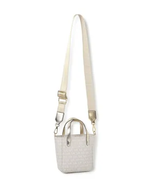 Michael Kors Kids モノグラムジャカード トートバッグ - Neutrals - サムネイル3