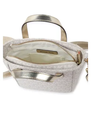 Michael Kors Kids モノグラムジャカード トートバッグ - Neutrals - サムネイル4