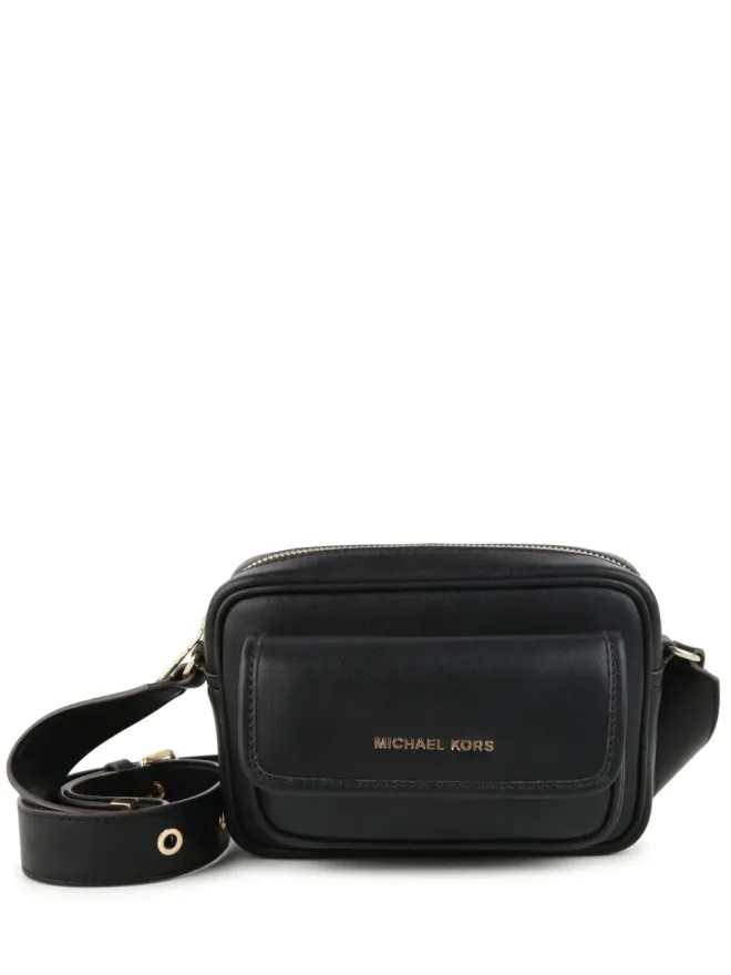 Michael Kors Kids Michael Kors Kids レザーショルダーバッグの商品画像