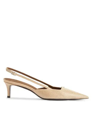 Giuseppe Zanotti フロリエーネ パンプス - サムネイル1