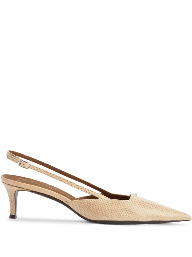 Giuseppe Zanotti Giuseppe Zanotti フロリエーネ パンプスの商品画像