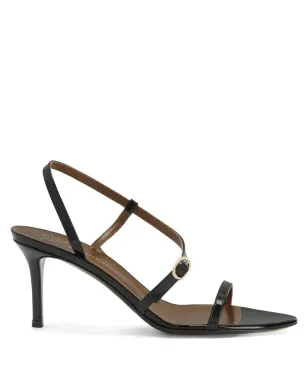Giuseppe Zanotti Audrinette サンダル - サムネイル1