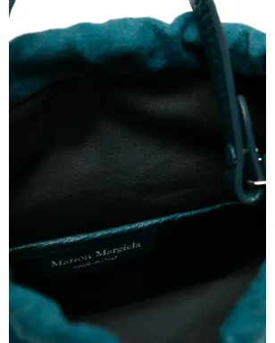 Maison Martin Margiela Pre-Owned ロゴパッチバッグ - サムネイル4