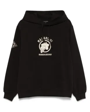 Maharishi カモンフード付きパーカー - サムネイル1
