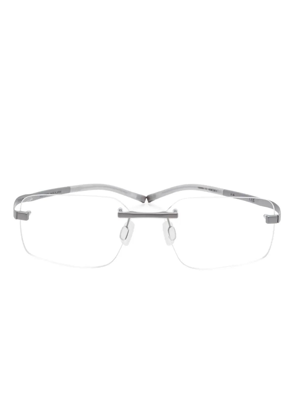 Tag Heuer Eyewear リムレス眼鏡 - 画像1