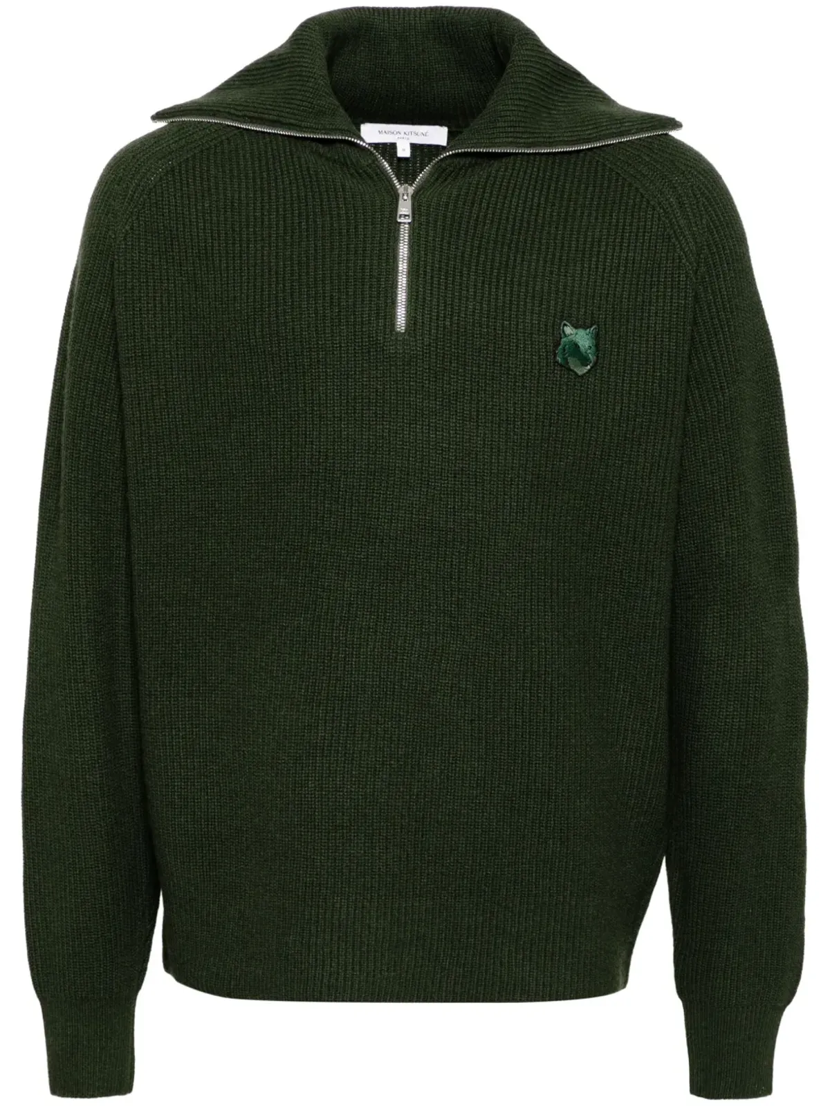 Maison Kitsuné ジップカラー ジャンパー - 画像1