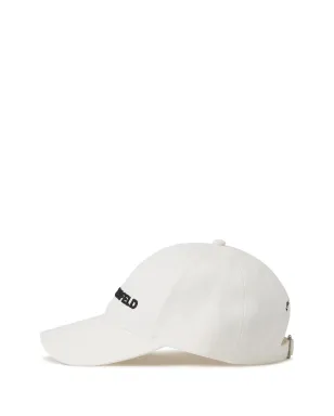 Karl Lagerfeld K/Essential ベースボールキャップ - ホワイト - サムネイル4