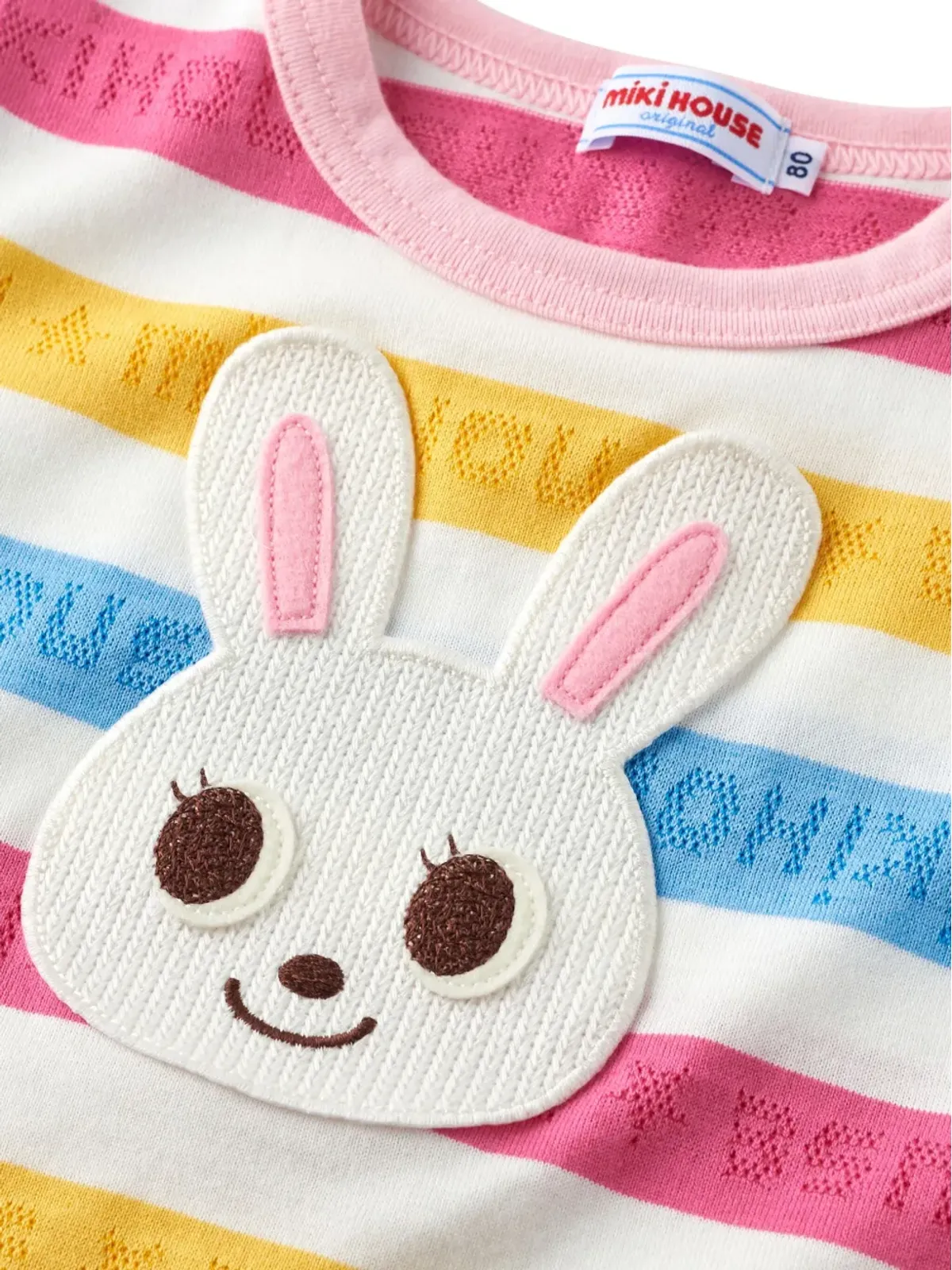 Miki House ラビットスマイルTシャツ - 画像3