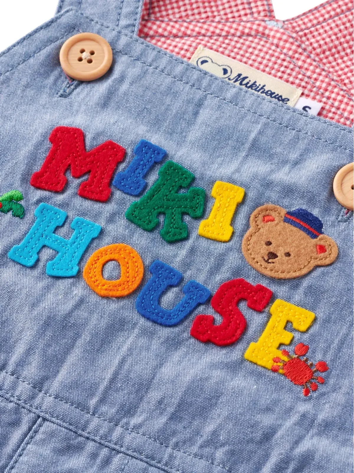 Miki House アニマルモチーフパンツ - ブルー - 画像3