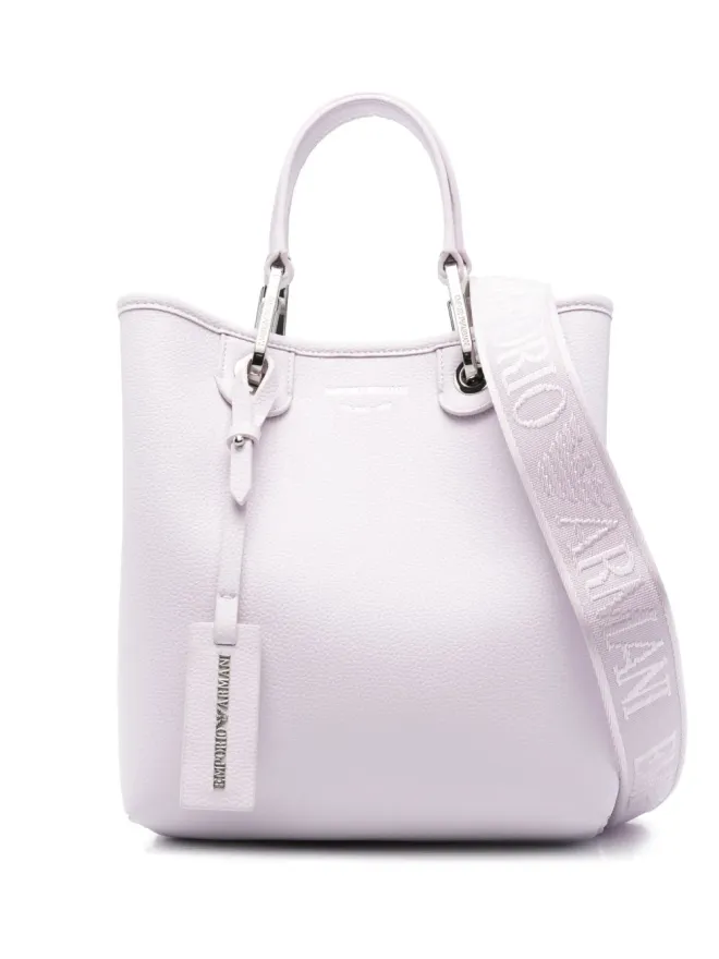 Emporio Armani Emporio Armani MyEA 縦型トートバッグ - ピンクの商品画像
