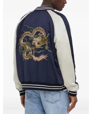The Kooples ドラゴン刺繍入りサテンボンバー ジャケット - サムネイル2