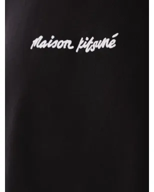 Maison Kitsuné ロゴ刺繍Tシャツ ブラック - サムネイル3