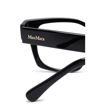 Max Mara Eyewear MM5184 眼鏡 - サムネイル3