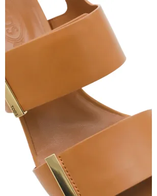Tod's ストラップレザーサンダル ブラウン - サムネイル4