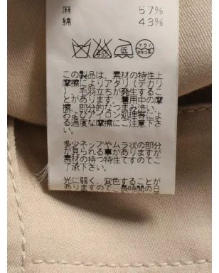 ビンテージ Hermès Pre-Owned 2010年代リネン スカート - サムネイル4