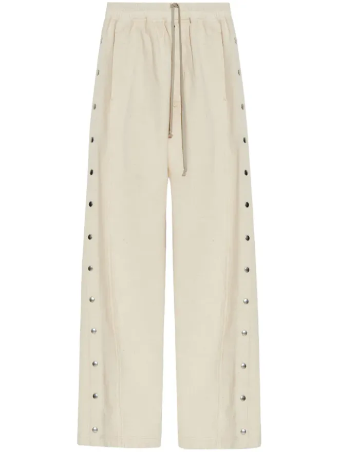 Rick Owens DRKSHDW Rick Owens DRKSHDW プッシャー トラックパンツ - ニュートラルカラーの商品画像
