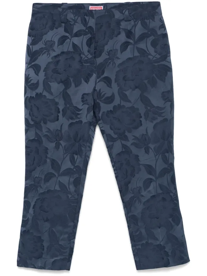 Kenzo Kenzo ペオニーズ トラウザーズの商品画像
