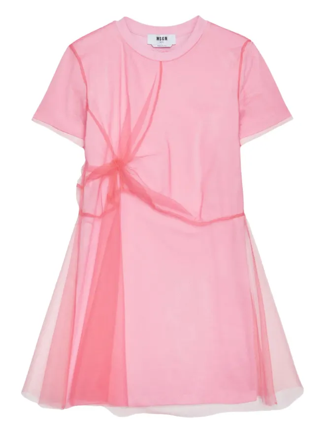 MSGM MSGM コットンミニドレスの商品画像