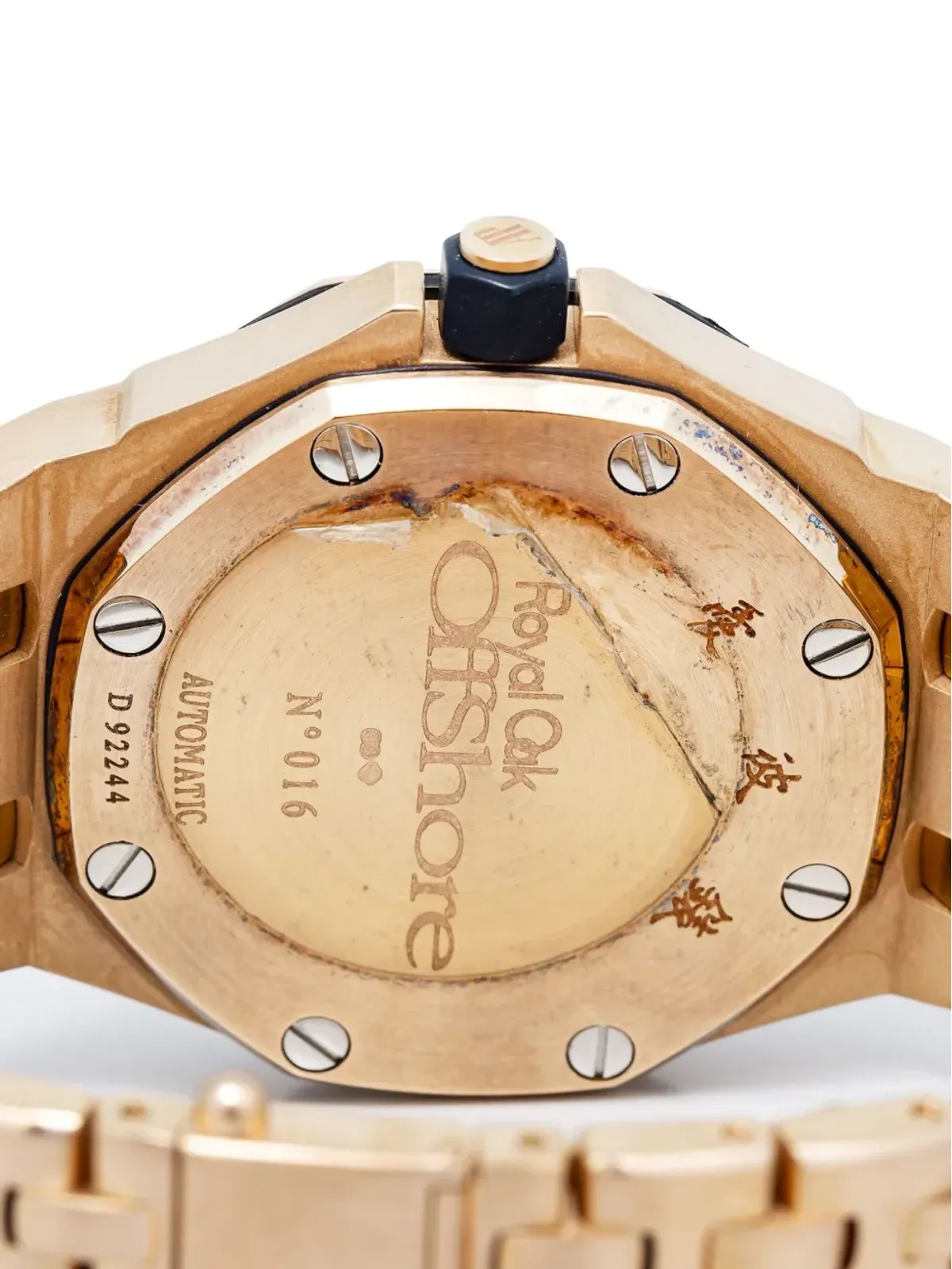 Audemars Piguet ロイヤルオーク オフショア ブラック - 画像5