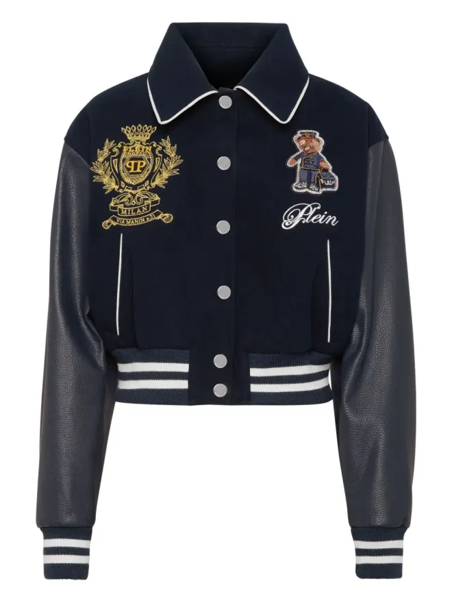 Philipp Plein Philipp Plein ロゴパッチ ボンバージャケットの商品画像