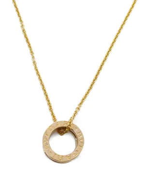 Bvlgari Pre-Owned B.zero1 ネックレス - サムネイル1