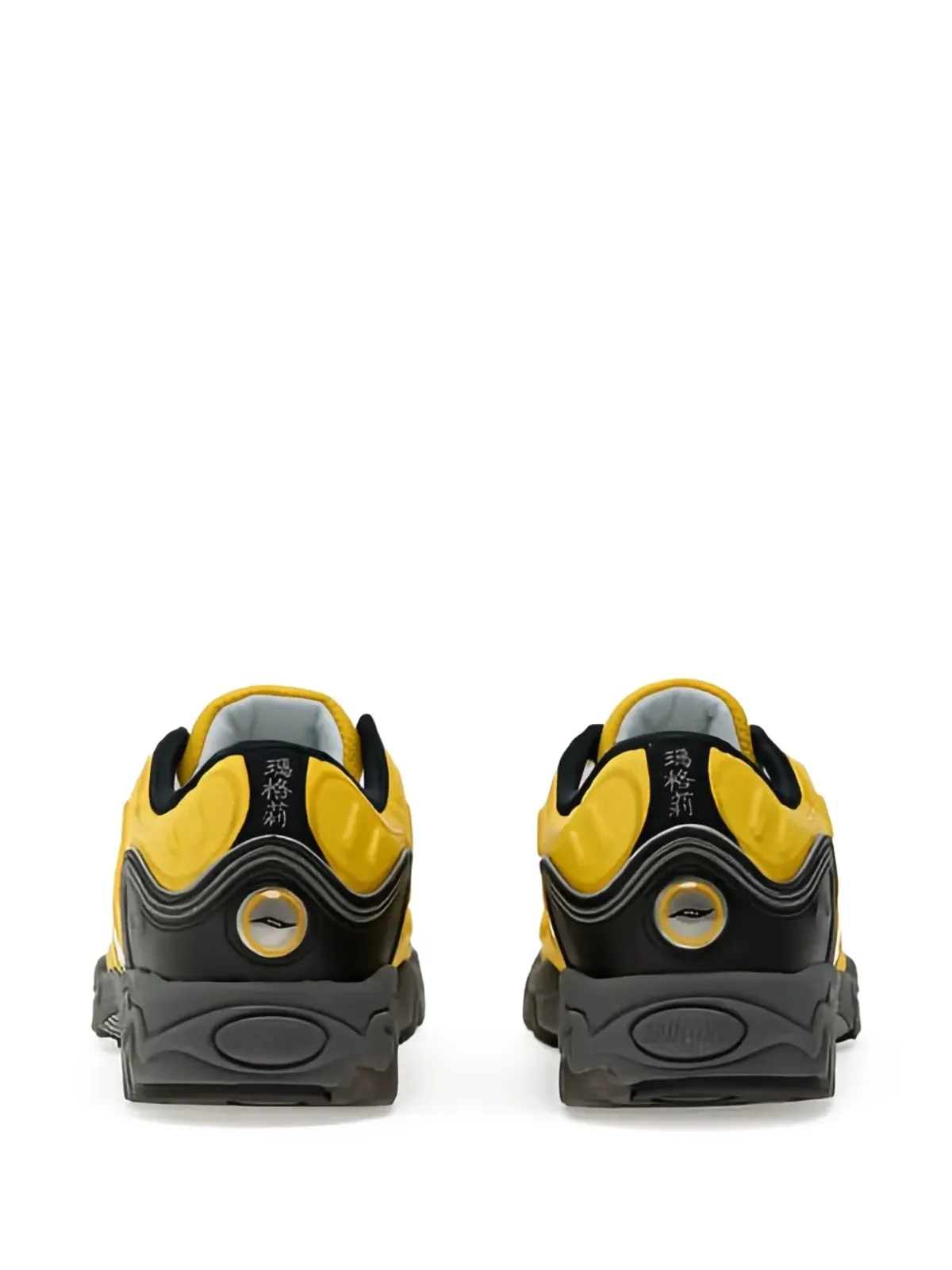 Saucony Matrixスニーカー - 画像3