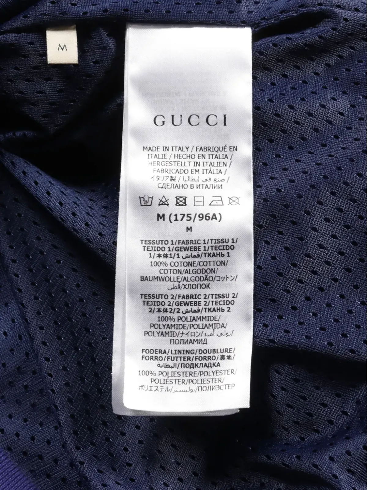 Gucci ビンテージ ジップアップパーカー - 画像4