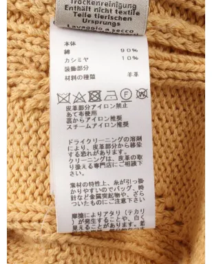 Hermès ビンテージ 2010年代 ケーブルニットセーター - ニュートラルカラー - サムネイル5