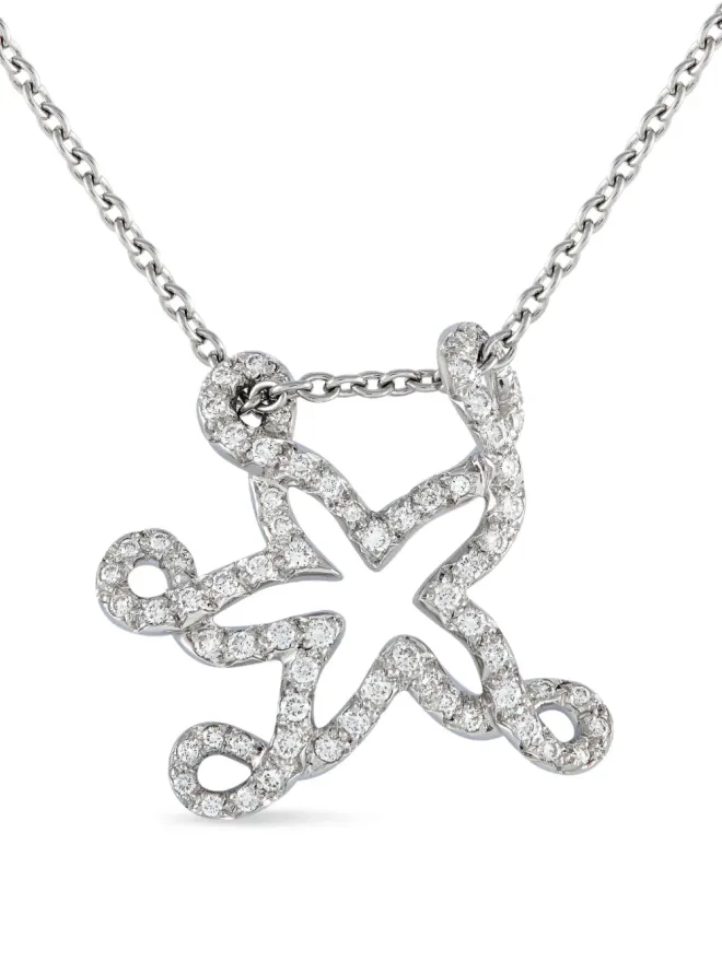 Christian Dior Pre-Owned Christian Dior ビンテージ 18Kホワイトゴールド スターフィッシュ ダイヤモンド ネックレスの商品画像
