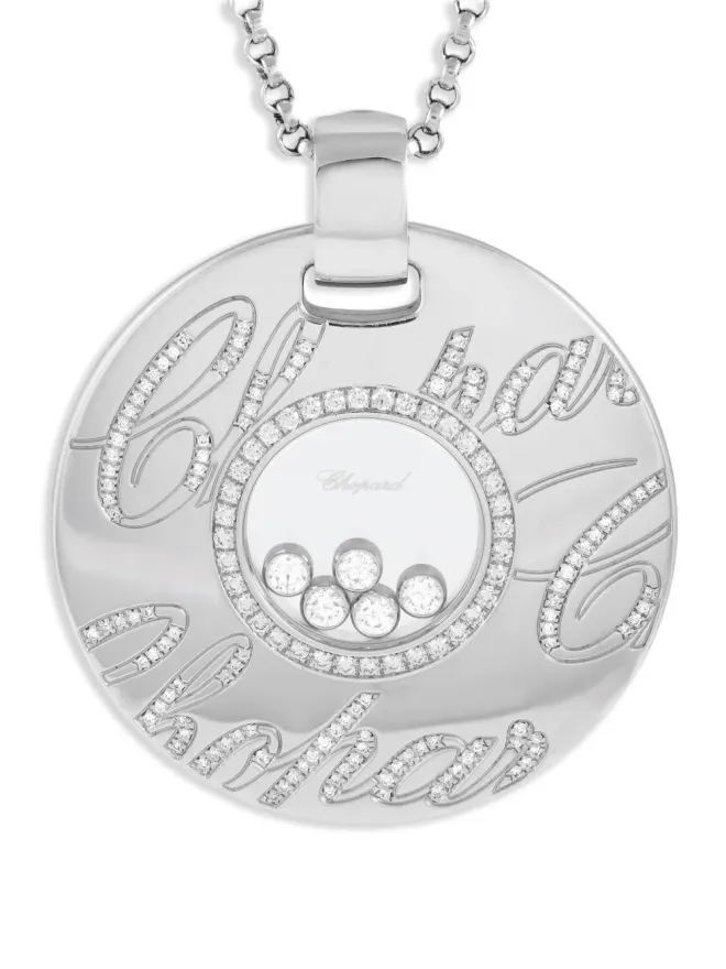 Chopard Pre-Owned Chopard Pre-Owned 18kt white gold ハッピーダイヤモンド ネックレスの商品画像