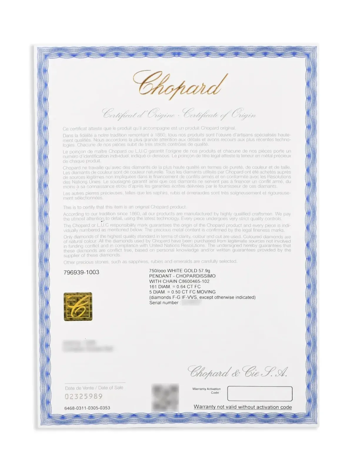Chopard Pre-Owned 18kt white gold ハッピーダイヤモンド ネックレス - 画像3