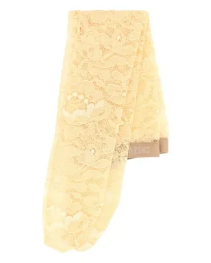 Valentino Garavani ストレッチレースソックス - サムネイル1