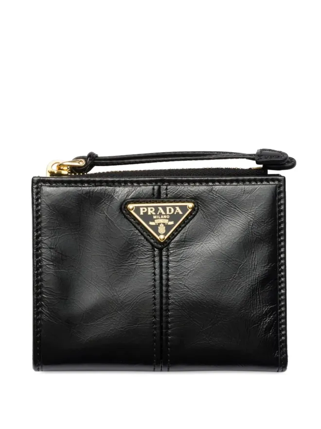 Prada Prada テクスチャードレザー ジップウォレットの商品画像