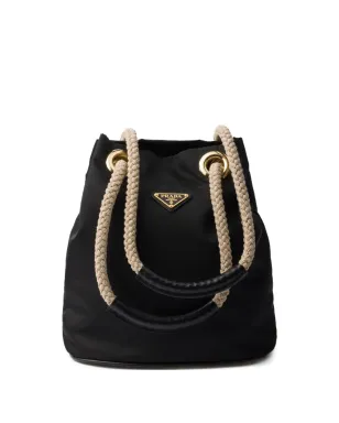 Prada マリナー バケットバッグ - サムネイル1