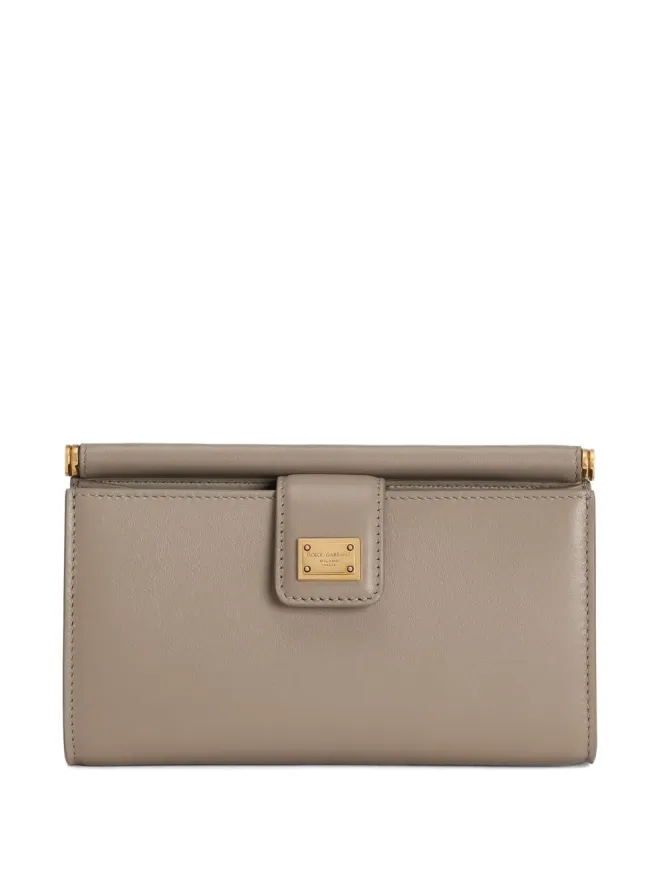 Dolce & Gabbana Dolce & Gabbana クラスプファスニング レザー ミニバッグの商品画像