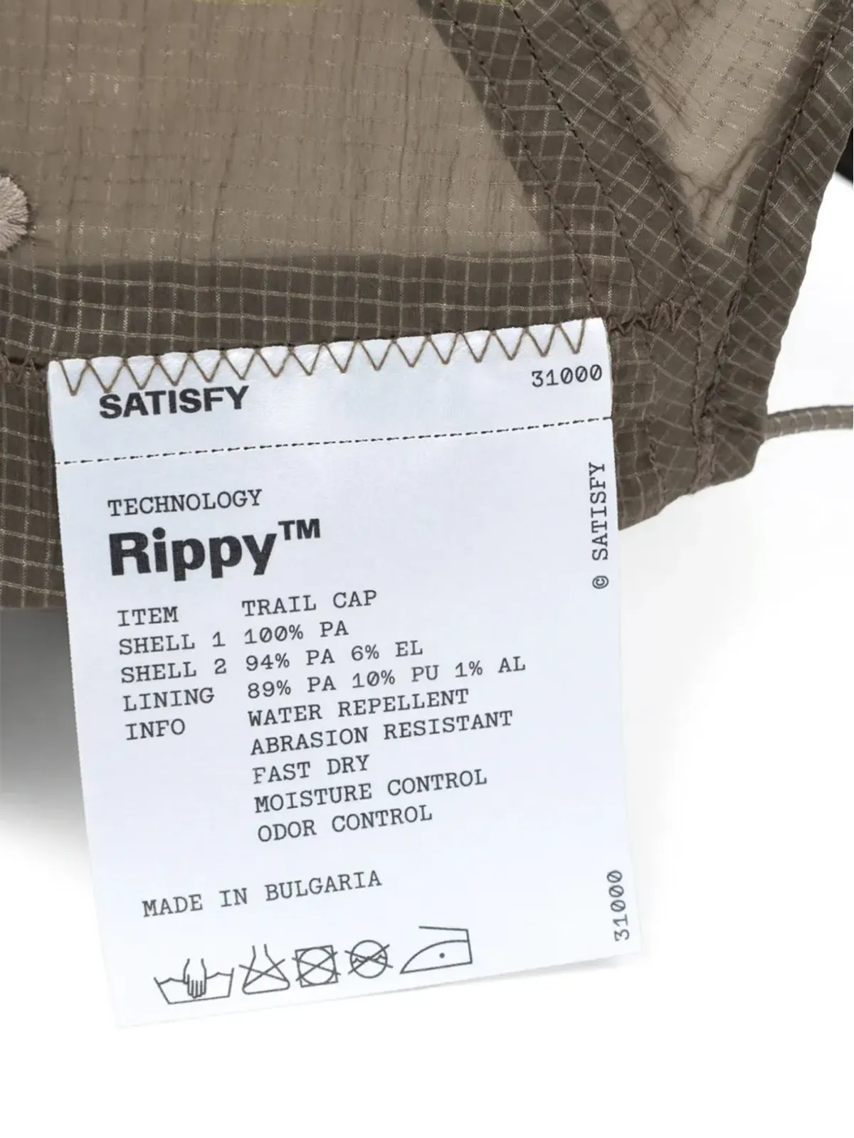 Satisfy ロゴプリント トレイルキャップ - 画像3
