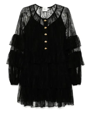 Aje mini Primrosi dress - Black - サムネイル1