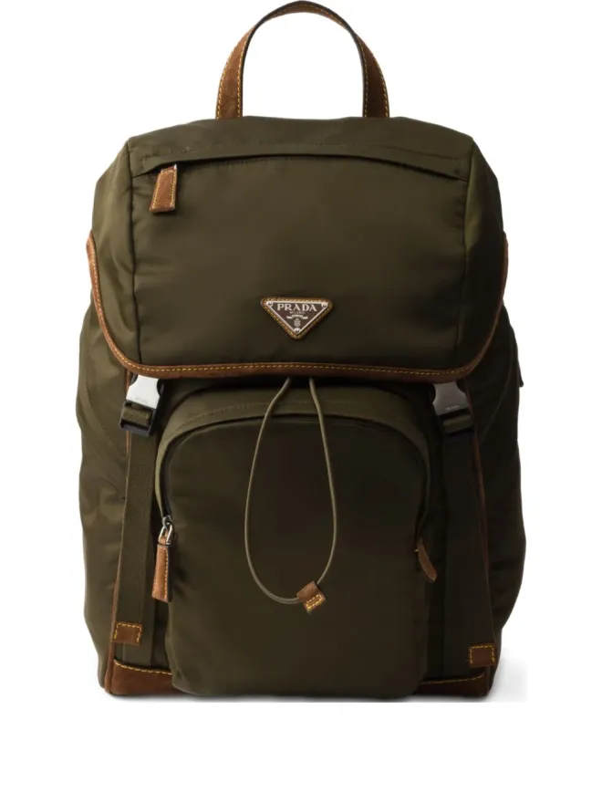 Prada Prada テクニカルファブリックバックパックの商品画像