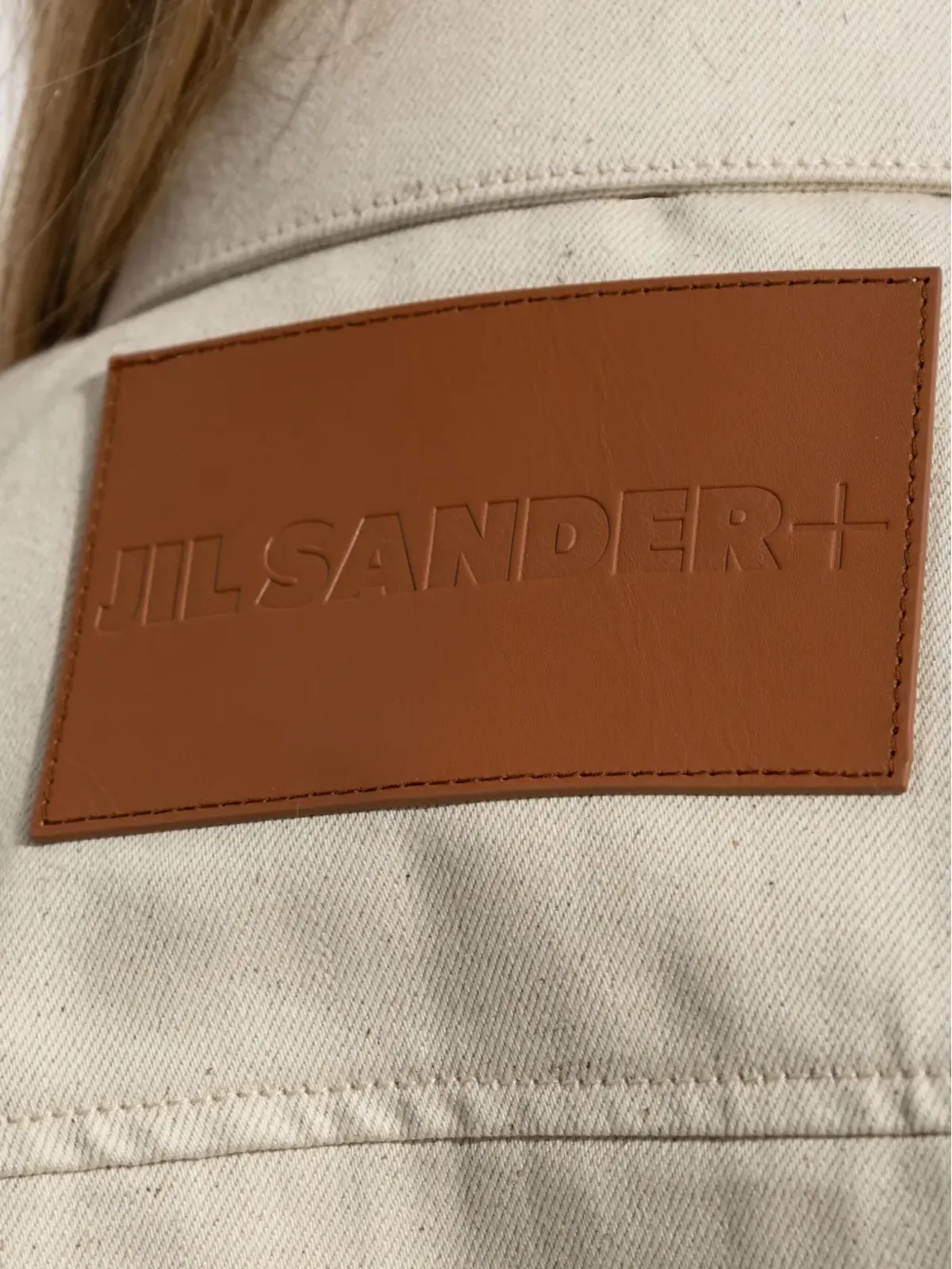 JIL SANDER+ ポプリンシャツ - 画像5