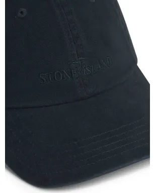 Stone Island コットンキャップ ブルー - サムネイル5