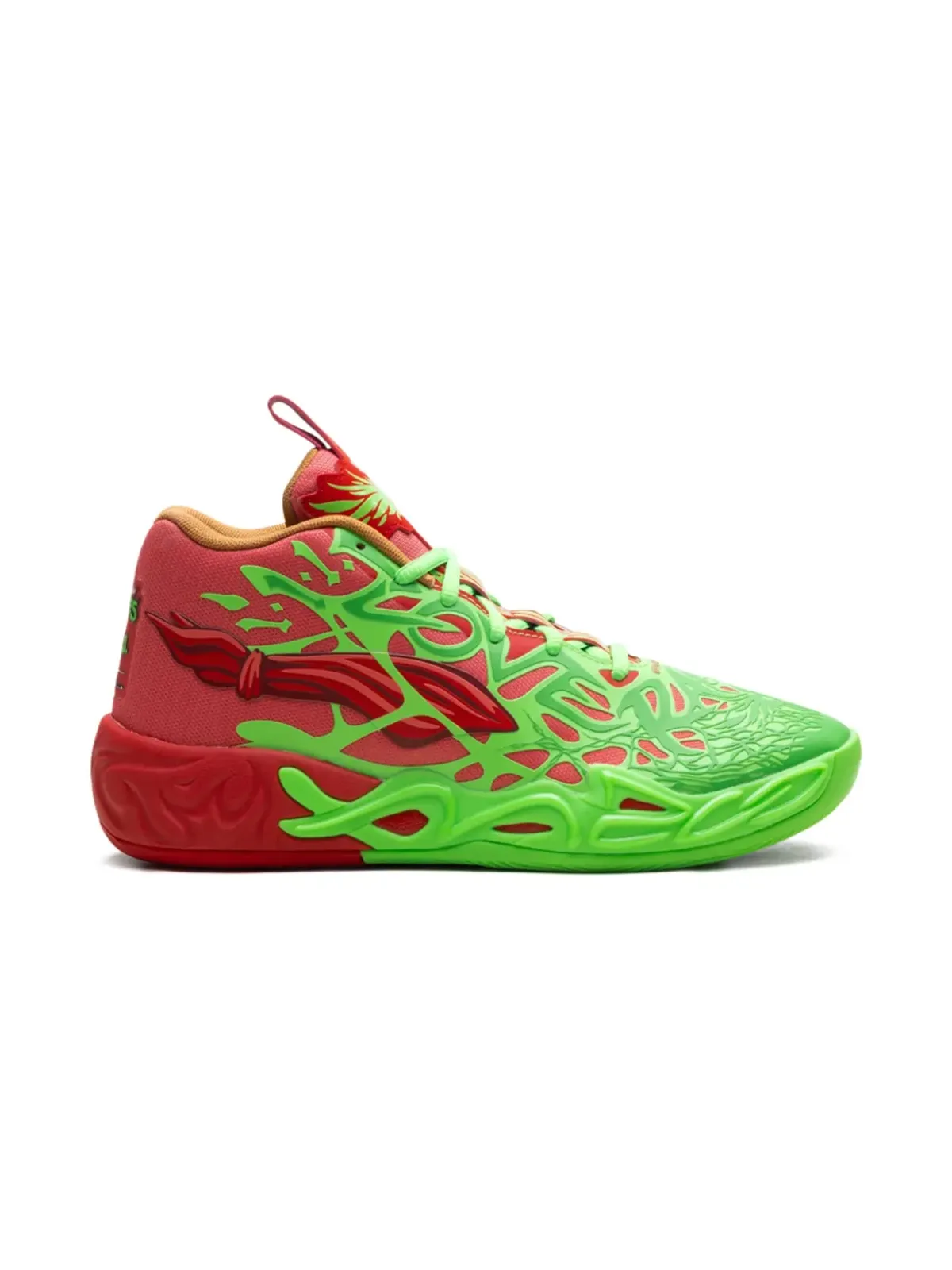 Puma Kids LaMelo Ball × TMNT MB.04『Raphael & Donatello』スニーカー - 画像2