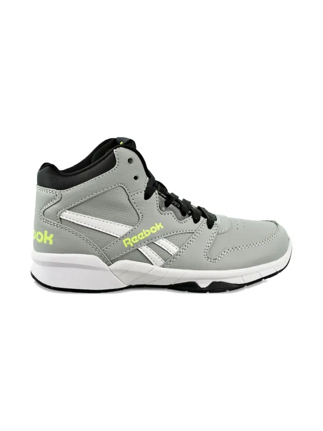 Reebok Kids Reebok Kids Hi 2 ハイトップスニーカー - グレーの商品画像