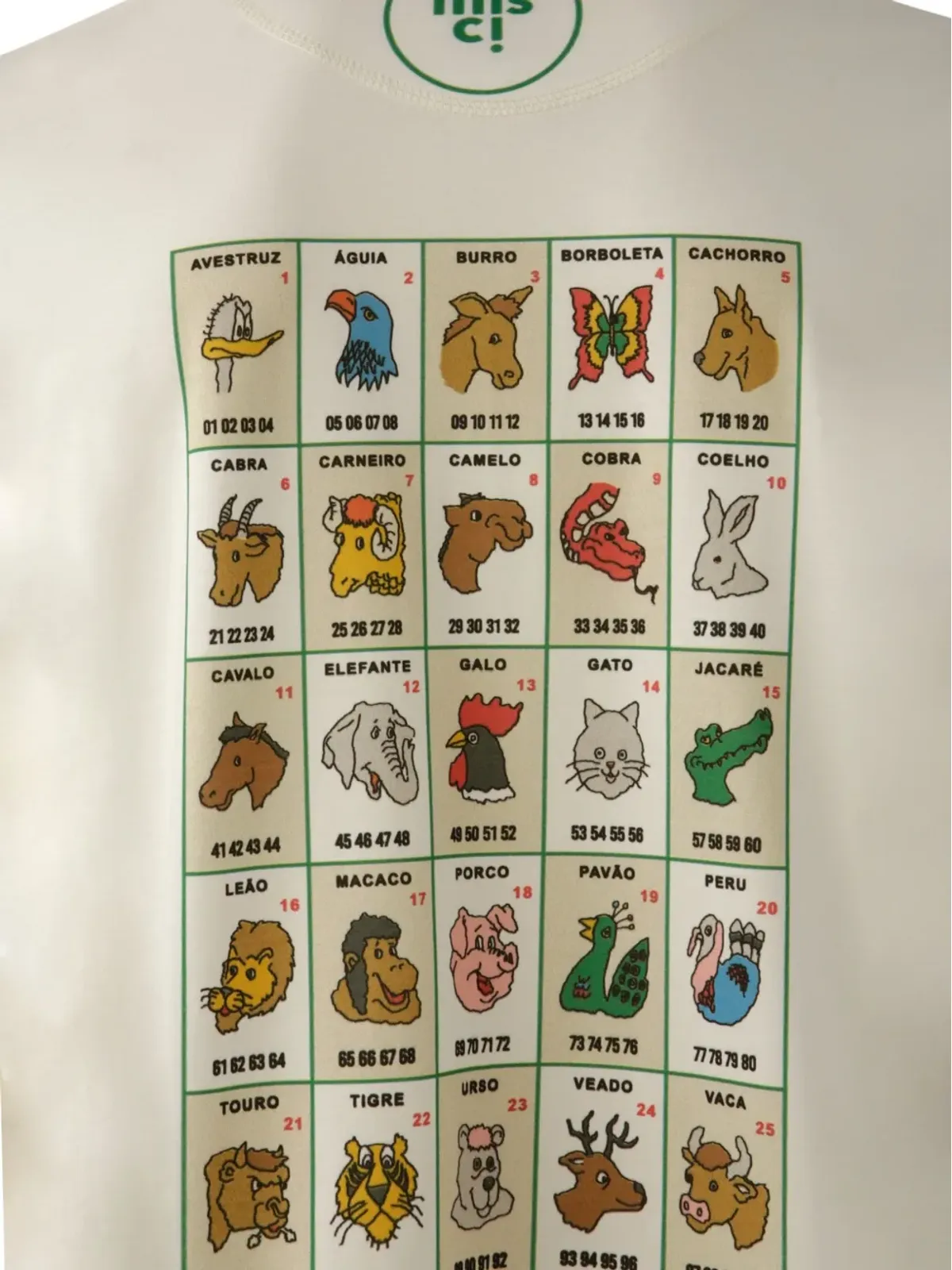 MISCI アニマルゲーム Tシャツ - 画像4
