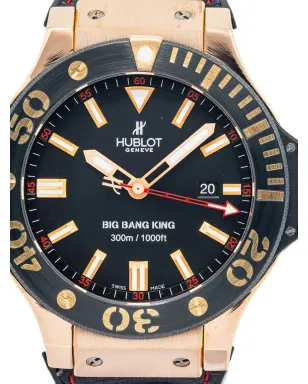 Hublot ビンテージ Big Bang King - サムネイル2