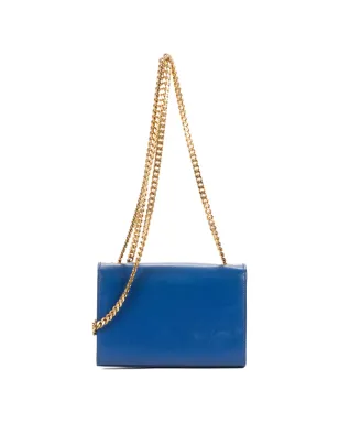 Saint Laurent Pre-Owned ミニ Kate クロスボディバッグ - サムネイル2