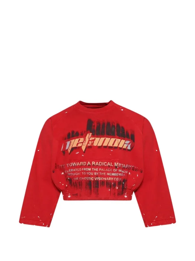 RRR123 RRR123 グラフィックプリント クルーネック スウェットシャツ レッドの商品画像