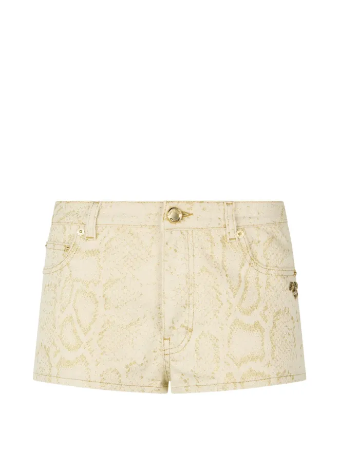 Roberto Cavalli Roberto Cavalli アニマル柄ショートパンツ - Neutralsの商品画像