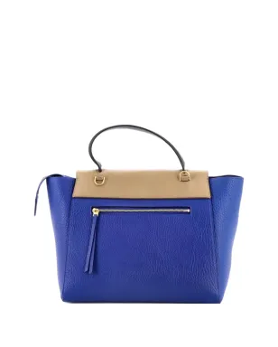 Celine Pre-Owned トリコロール ベルトバッグ レザー サッチェル - サムネイル2
