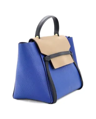 Celine Pre-Owned トリコロール ベルトバッグ レザー サッチェル - サムネイル3